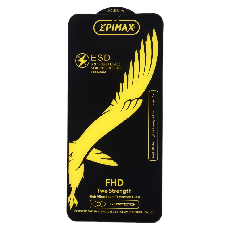 گلس Epimax Anti Dust سامسونگ Samsung Galaxy A25