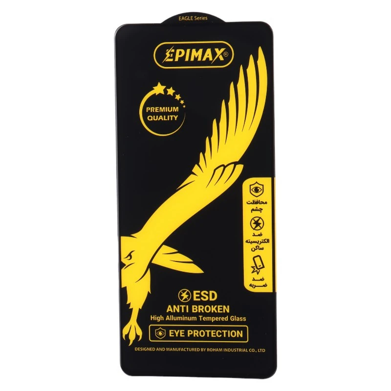 گلس Epimax Anti Dust شیائومی Xiaomi Redmi Note 10 Pro