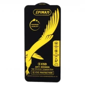 گلس Epimax Anti Dust سامسونگ Samsung Galaxy S23 FE 5G