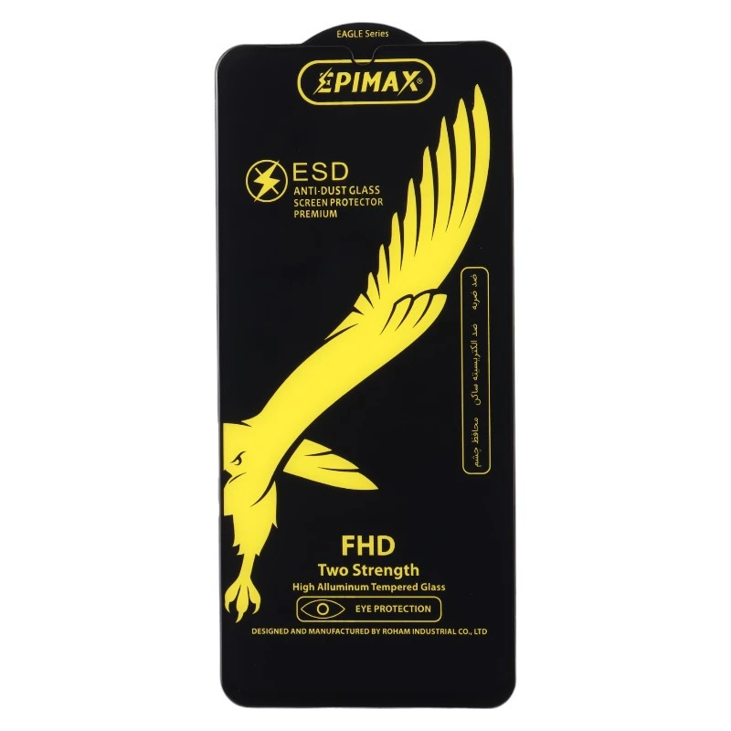 گلس Epimax Anti Dust شیائومی Xiaomi Redmi 13C / Poco C65