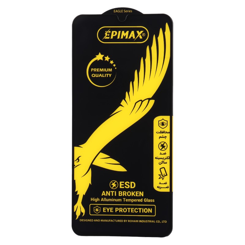 گلس Epimax Anti Dust سامسونگ Samsung Galaxy A20 / A30 / A50