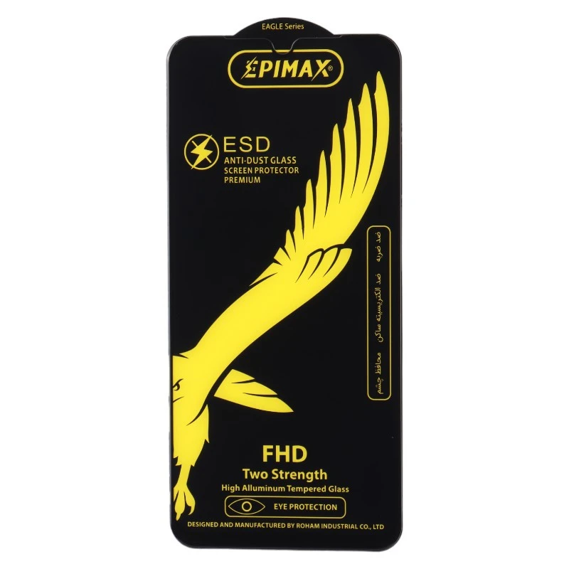گلس Epimax Anti Dust سامسونگ Samsung Galaxy A24 4G