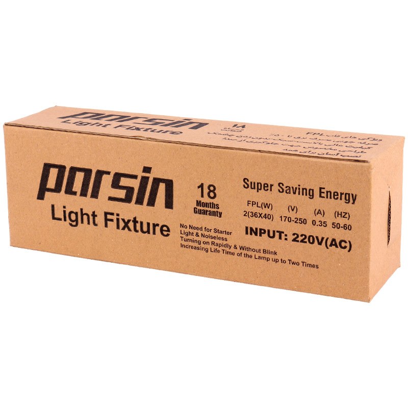 قاب مهتابی 2 تایی Parsin کد 2
