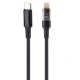 کابل تبدیل فست شارژ Earldom EC-161I Type-C To Lightning 20W 1m