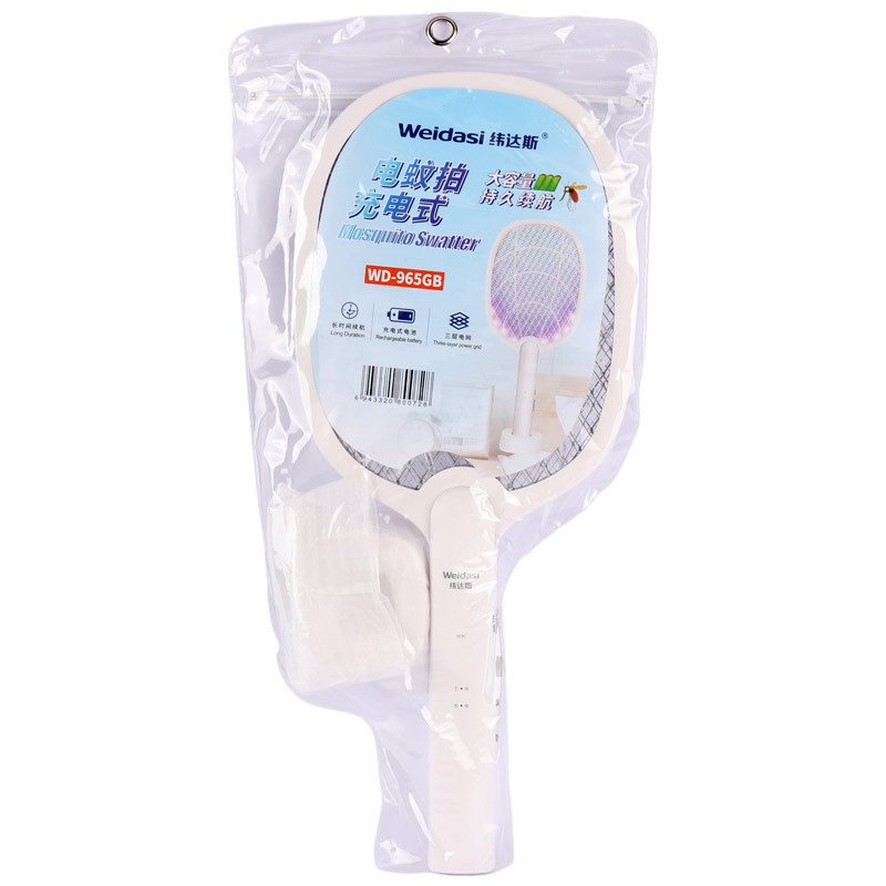 حشره کش ویداسی Weidasi WD-965GB