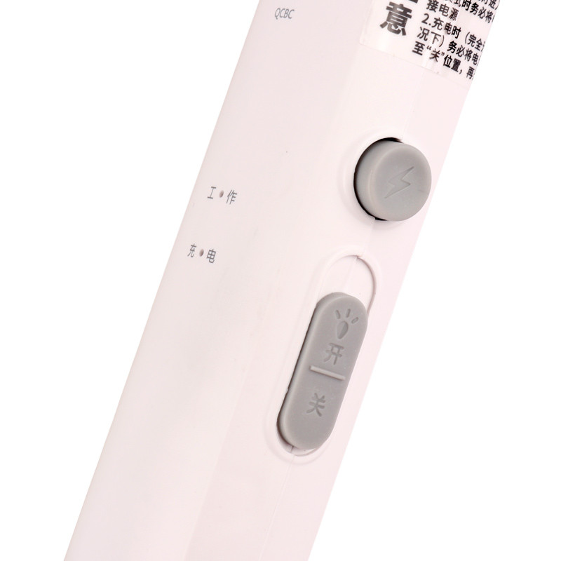 حشره کش ویداسی Weidasi WD-965GB