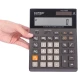 ماشین حساب کاتیگا Catiga CD-2759-12RP