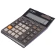 ماشین حساب کاتیگا Catiga CD-2759-12RP