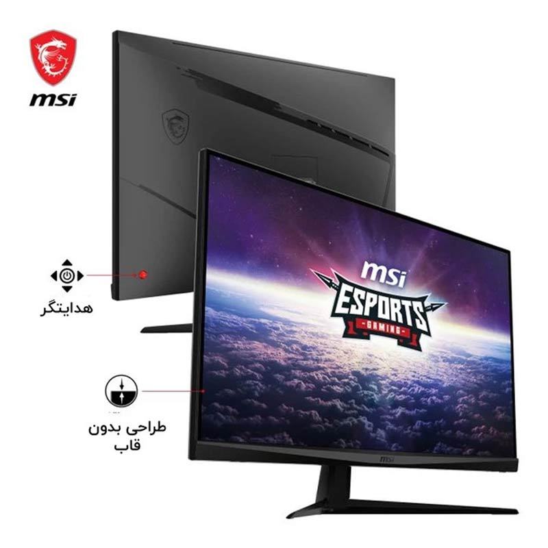 مانیتور گیمینگ ام اس ای G321Q سایز 31.5 اینچ