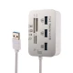 هاب 3 پورت USB3.1 گریت