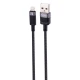 کابل آیفونی فست شارژ Yesido CA123L 2.4A 1.2m