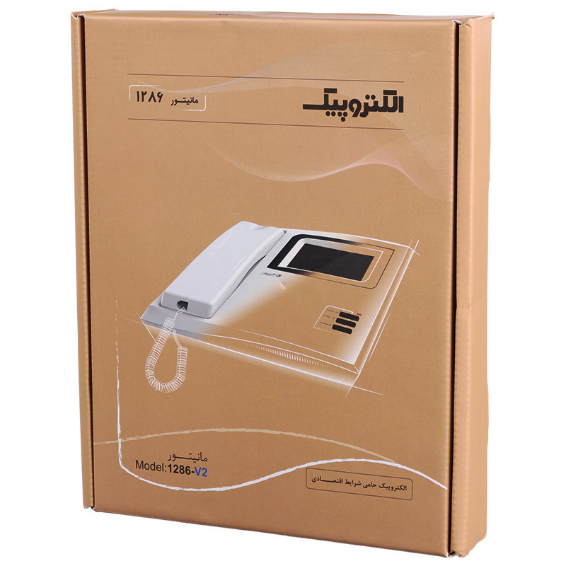 در باز کن تصویری الکتروپیک Electropeyk 1286-V2