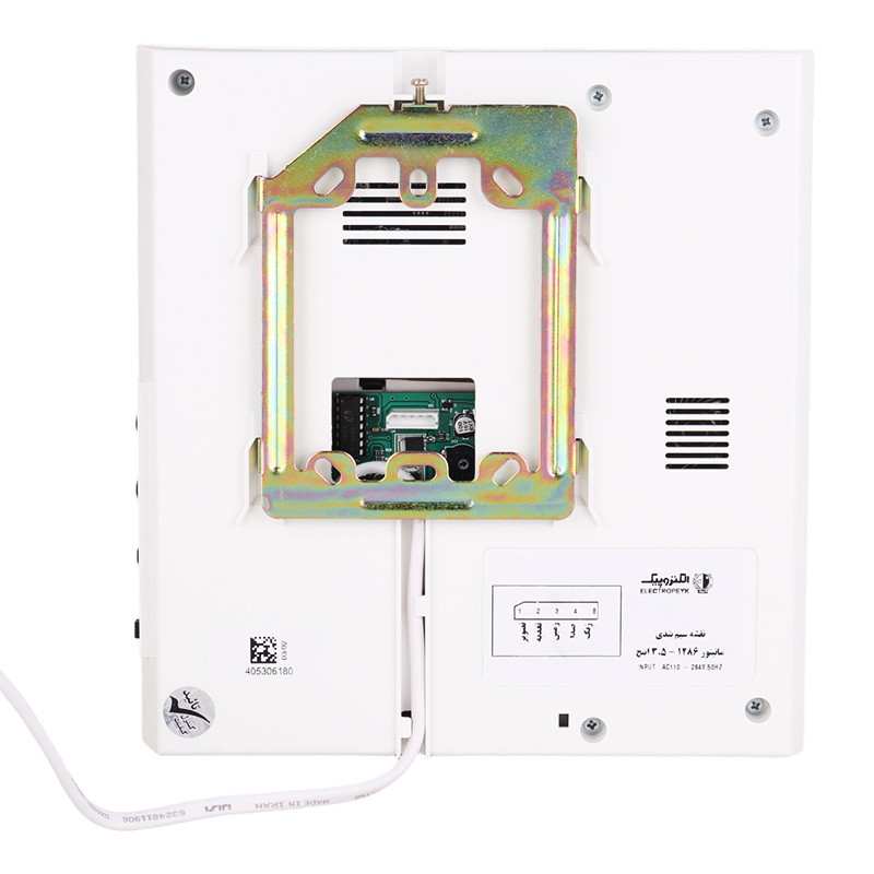 در باز کن تصویری الکتروپیک Electropeyk 1286-V2