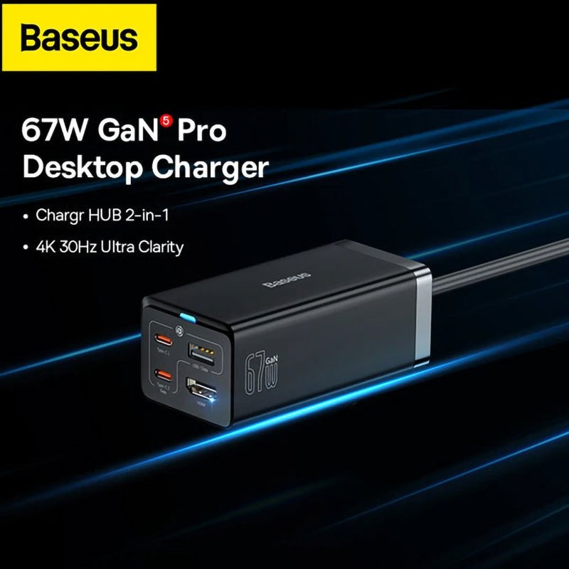 شارژر دیواری فست شارژ Baseus CCGP1100011 4Port GaN5 Pro 3.35A 67W + کابل تبدیل Type-C