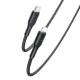 کابل تبدیل فست شارژ Yesido CA99 Type-C To Lightning PD 20W 1.2m
