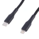 کابل تبدیل فست شارژ Yesido CA99 Type-C To Lightning PD 20W 1.2m