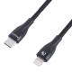 کابل تبدیل کوتاه فست شارژ Yesido CA82 Type-C To Lightning PD 2.4A 30cm