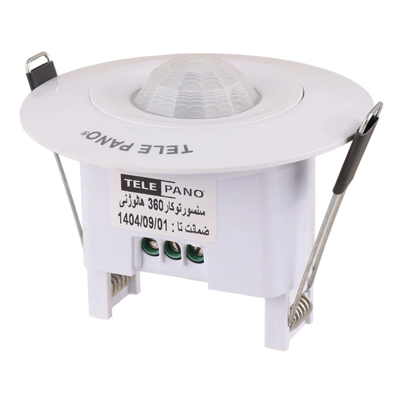 سنسور چراغ سقفی Telepano TPH23