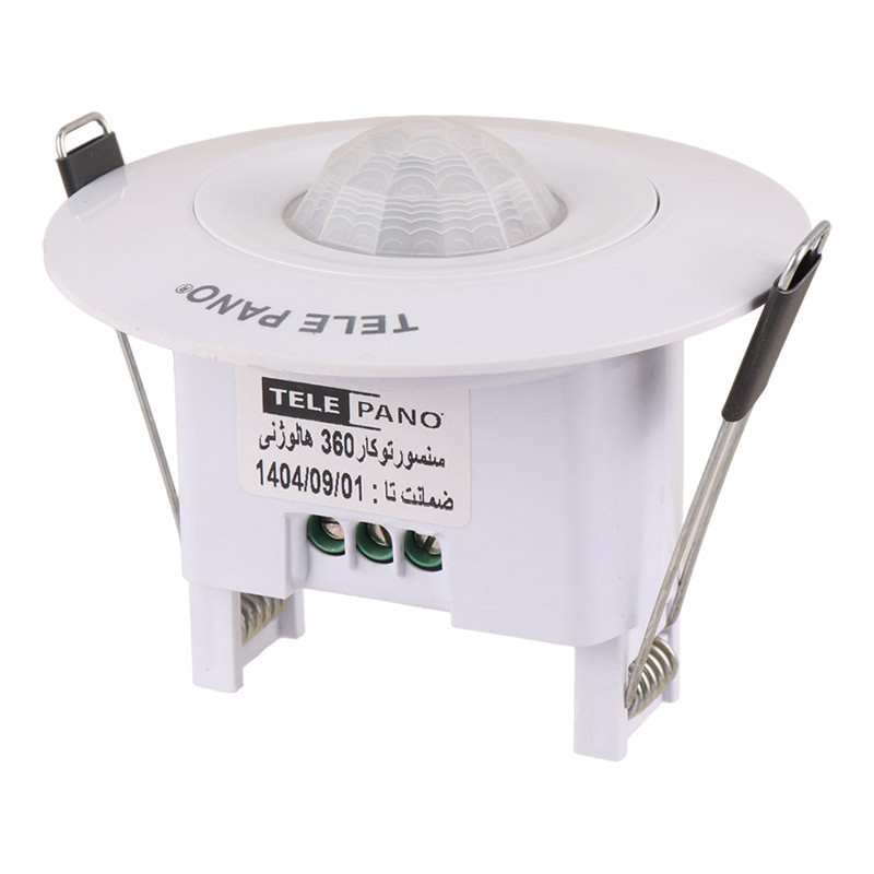 سنسور چراغ سقفی Telepano TPH23