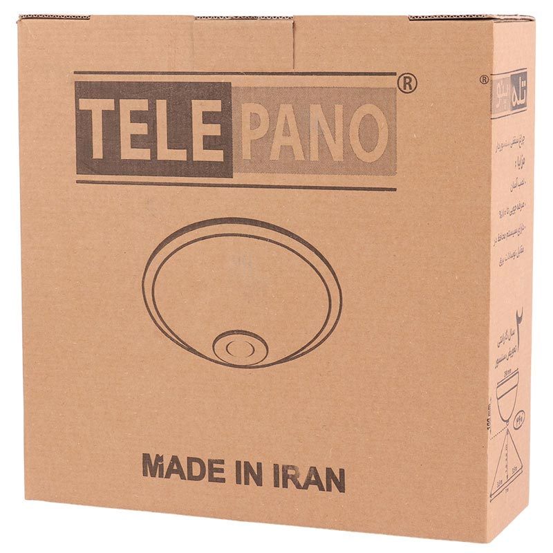 چراغ سقفی فلزی Telepano کد2