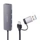 هاب 5 پورت Type-C آی فور تک Airsky HC-13EL