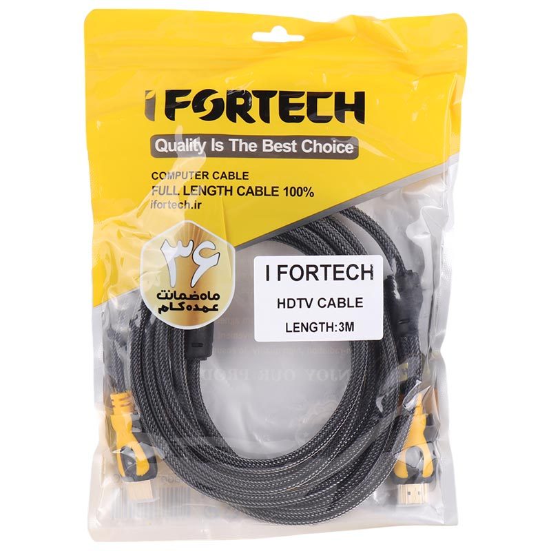 کابل Ifortech HDMI 3m