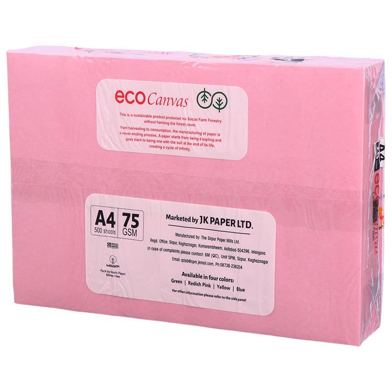 کاغذ A4 رنگی Eco Canvas 75g بسته 500 عددی