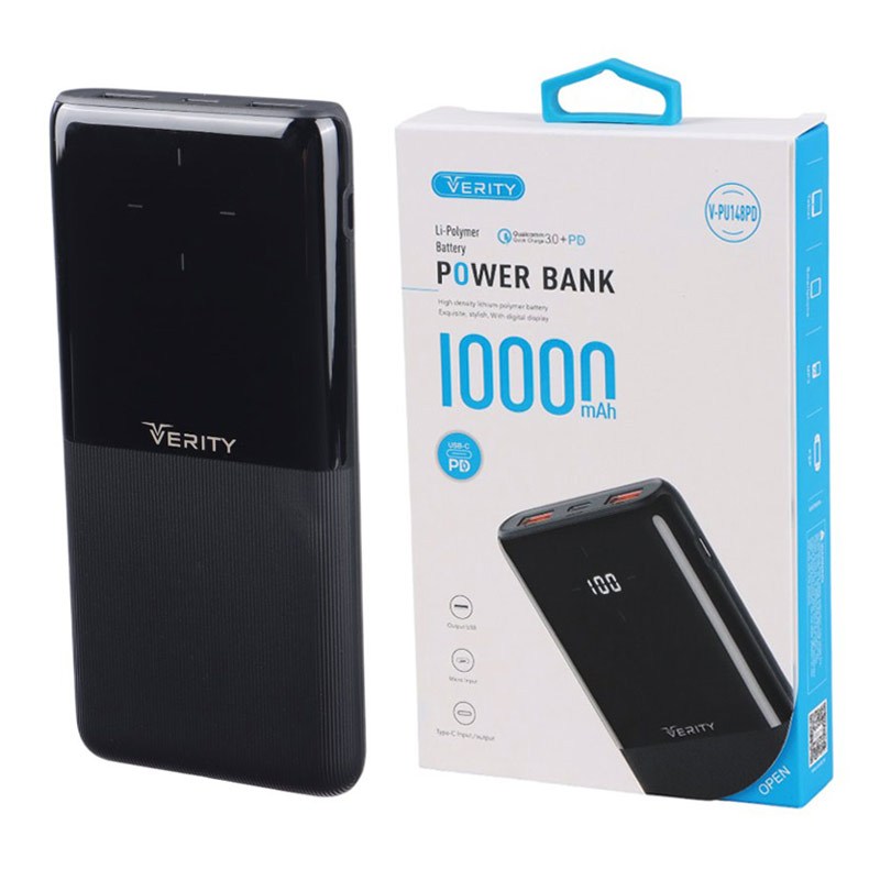 پاوربانک فست شارژ 10000 وریتی Verity V-PU148 QC3.0 PD 22.5W
