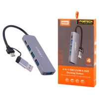 هاب 5 پورت Type-C آی فور تک Airsky HC-13EL