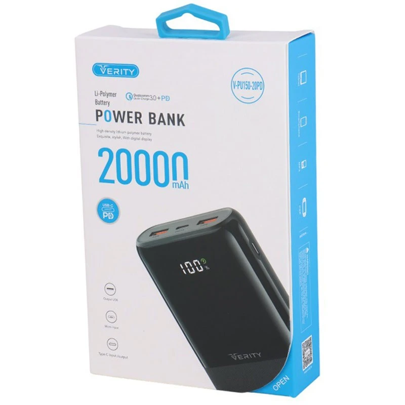 پاوربانک فست شارژ 20000 وریتی Verity V-PU150 QC3.0 PD 22.5W