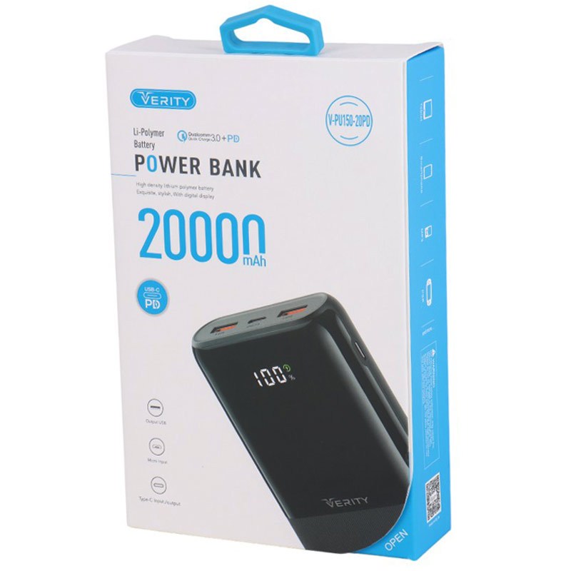 پاوربانک فست شارژ 20000 وریتی Verity V-PU150 QC3.0 PD 22.5W