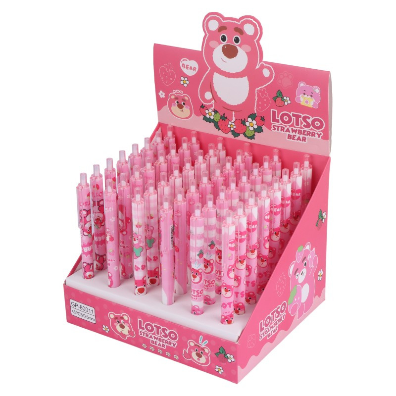مداد مشکی بی نهایت لوتسو Lotso GP-80011 بسته 48 عددی