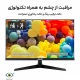 مانیتور ایسوس VY229HE سایز 21.45 اینچ
