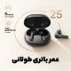 هندزفری بلوتوث دوتایی Soundpeats Life
