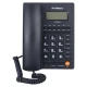 تلفن رومیزی آرانگو Arrango AH76446