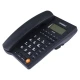 تلفن رومیزی آرانگو Arrango AH76446