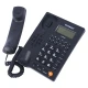 تلفن رومیزی آرانگو Arrango AH76446