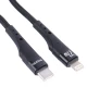 کابل تبدیل فست شارژ Yesido CA115 Type-C To Lightning PD 27W 3m