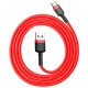 کابل تایپ سی فست شارژ Baseus Cafule CATKLF-B 3A 1m
