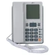 تلفن رومیزی دکو Deco F25
