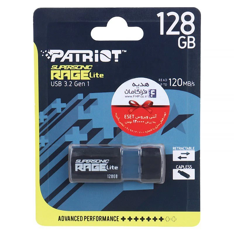 فلش 128 گیگ پاتریوت Patriot Supersonic Rage Lite USB3.2