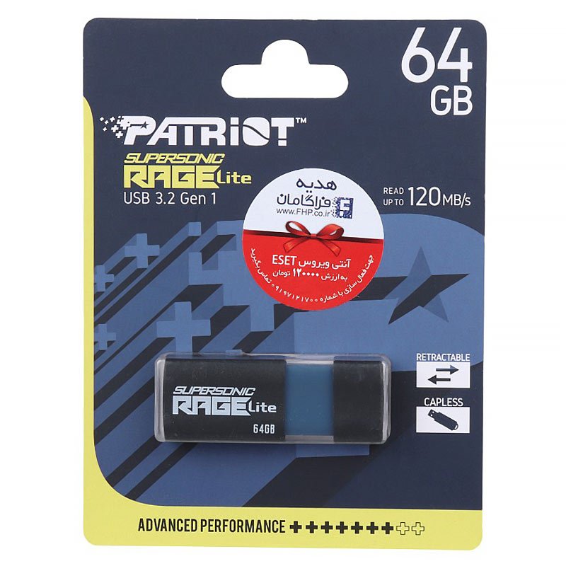 فلش 64 گیگ پاتریوت Patriot Supersonic Rage Lite USB3.2