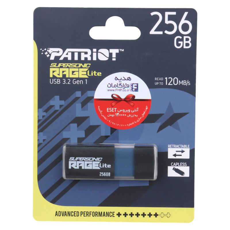 فلش 256 گیگ پاتریوت Patriot Supersonic Rage Lite USB3.2