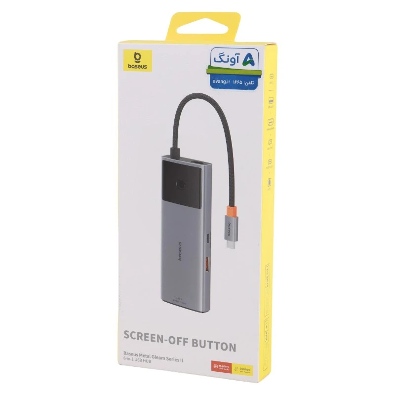 هاب 6 پورت Type-C باسئوس Metal Gleam Series II B00061802813-00
