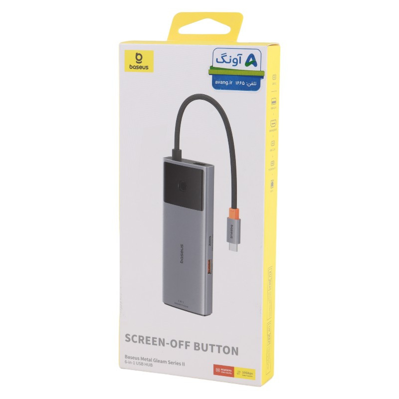 هاب 6 پورت Type-C باسئوس Metal Gleam Series II B00061802813-00