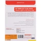 DS Simulia Suite 2024 1DVD9 گردو