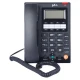 تلفن رومیزی دکو Deco F26