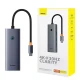 هاب 5 پورت Type-C باسئوس UltraJoy Series BS-OH150