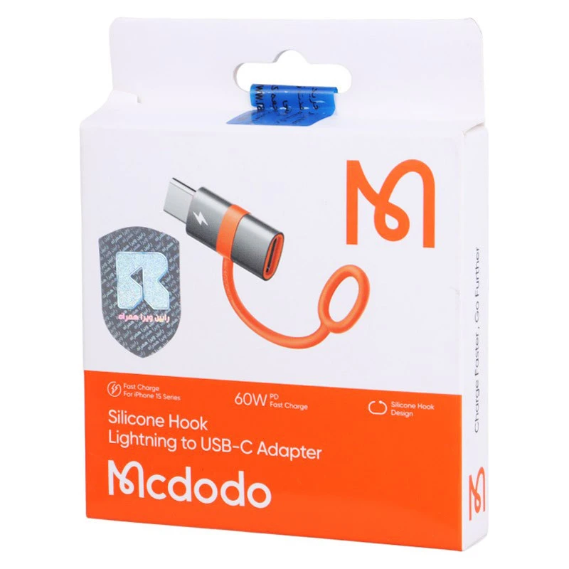 تبدیل Mcdodo OT-553 OTG Lightning To Type-C