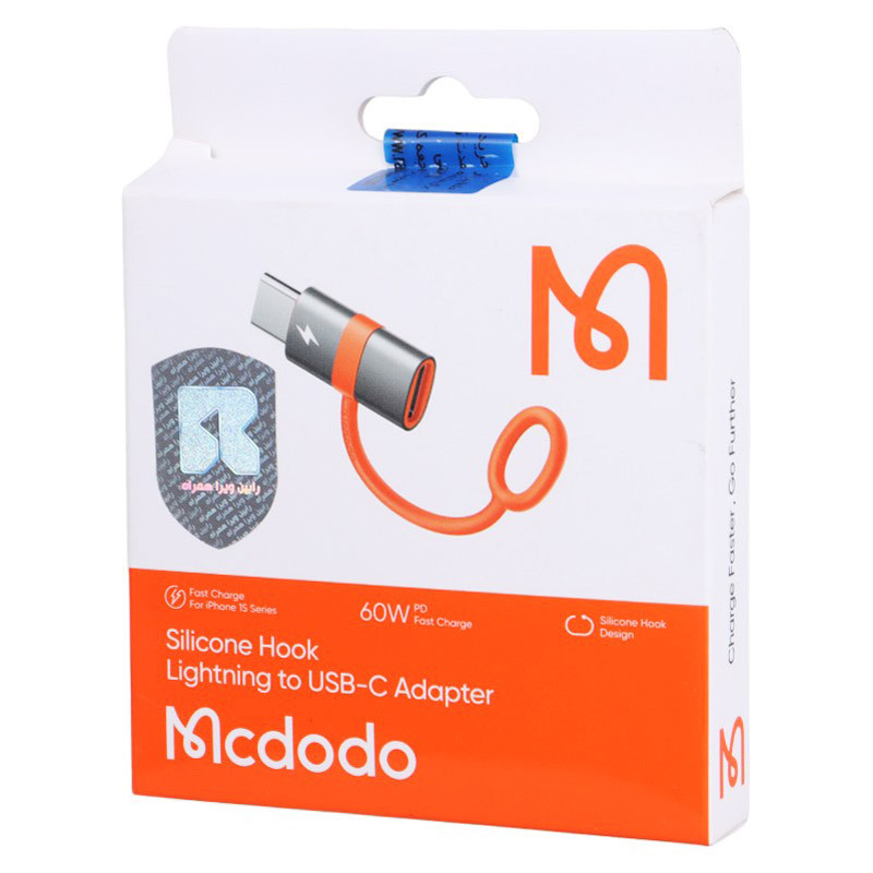 تبدیل Mcdodo OT-553 OTG Lightning To Type-C